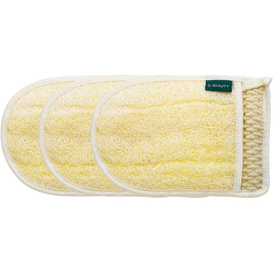 G-Beauty GBY-004 Small Natural Oval Glove Double Face Massage Loofah for Bath, Spa, and Shower - Set of 3 Pieces - Beige
