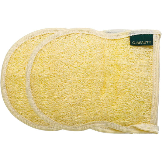 G-Beauty GBY-007 Small Natural Oval Glove Double Face Massage Loofah for Bath, Spa, and Shower - Set of 2 Pieces - Beige