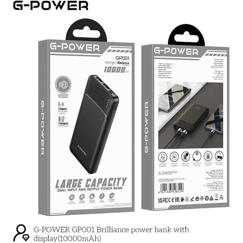G-Power GP001 Power Bank | 10,000mAh, Brilliance Series, LED Display - Black