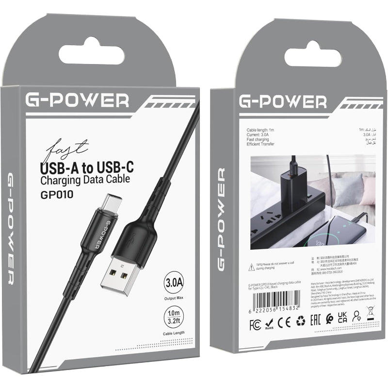 G-Power GP010 USB to Type-C Cable | 1M, 3.0A Max Output, Efficient Data Transfer - Black