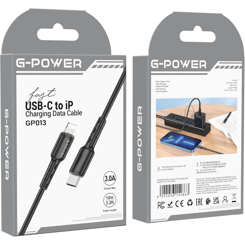 G-Power GP013 USB-C to Lightning Cable | 1M, 3.0A Max Output, Efficient Data Transfer - Black