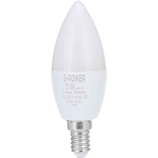 مصباح G-Power GP558WM | تصميم عصري، جودة عالية - أبيض