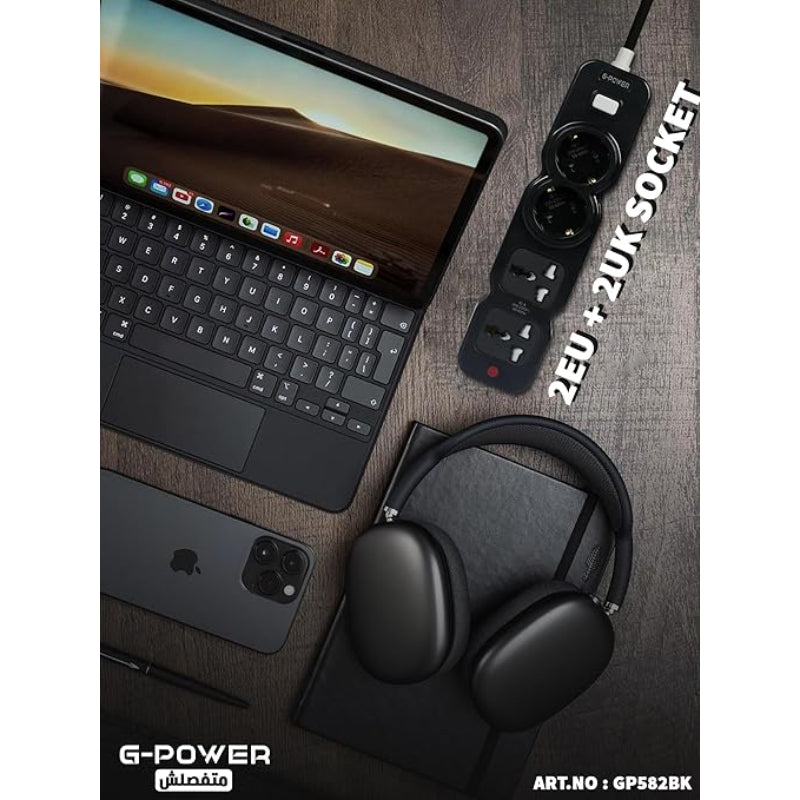 G-Power GP582BK Power Strip | 2 EU & UK Ports, Control Button, 250V, 2M Cable - Black