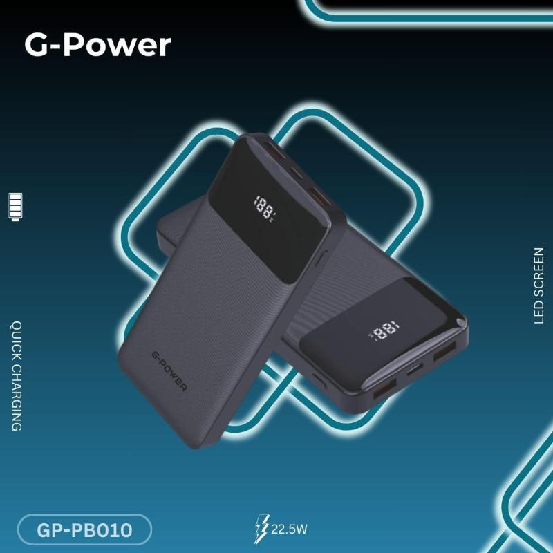 G-Power GP-PB010 Power Bank | 10,000mAh, LED Display, 2 USB & Type-C Ports, 22.5W Quick Charge - Black