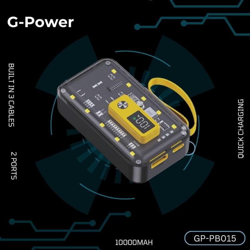 G-Power GP-PB015 Power Bank | 10,000mAh, LED Light, Transparent Design, 2 Ports, 3 Built-in Cables, 22.5W Quick Charge - Black