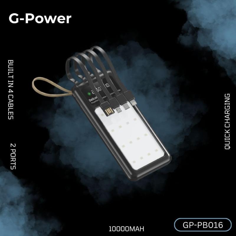 G-Power GP-PB016 Power Bank | 10,000mAh, Strong Light, 2 Ports, 4 Built-in Cables, 22.5W Quick Charge - Black