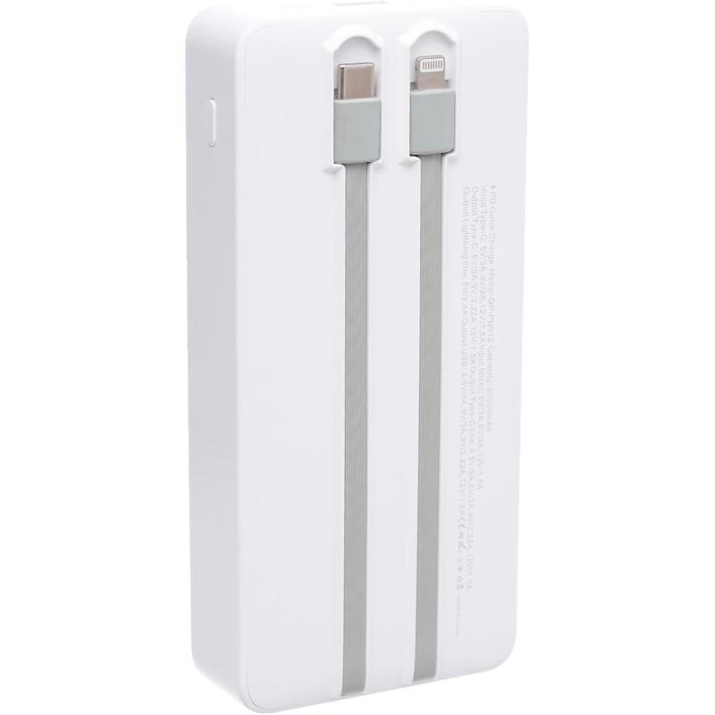 G-Power GP-PB012 Power Bank | 20,000mAh, LED Display, 3 Ports, 2 Built-in Cables, 22.5W Quick Charge - White