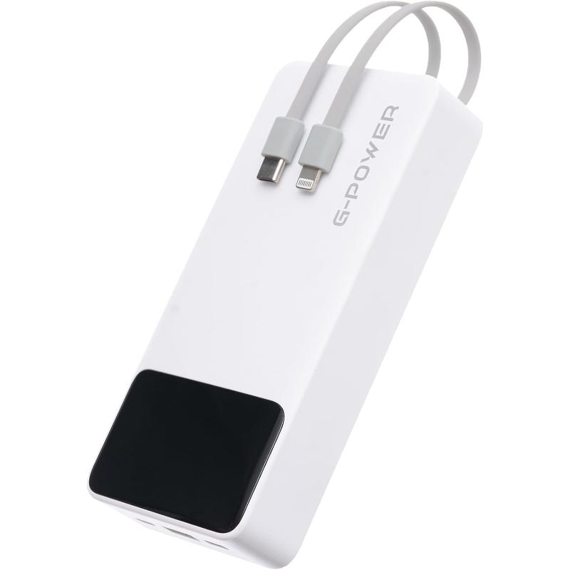 G-Power GP-PB012 Power Bank | 20,000mAh, LED Display, 3 Ports, 2 Built-in Cables, 22.5W Quick Charge - White
