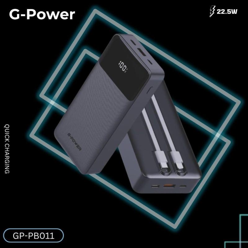 جي-باور GP-PB011 باور بانك | 10,000mAh، شاشة LED، 3 منافذ، كابلات مدمجة، شحن سريع 22.5 واط - أسود