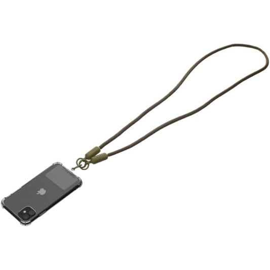 G-Power Soft Nylon Adjustable Detachable Crossbody Cell Phone Lanyard With Secure Metal Clasp Ideal For Hands-Free Outdoor Adventures 60 CM - Olive