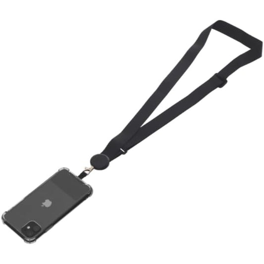 G-Power Soft Fabric Adjustable Detachable Crossbody Cell Phone Lanyard With Secure Metal Clasp Ideal For Hands-Free Outdoor Adventures 60 CM - Black