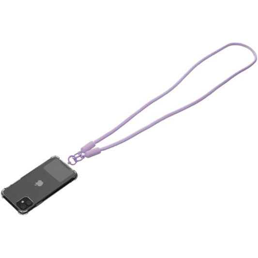 G-Power Soft Nylon Adjustable Detachable Crossbody Cell Phone Lanyard With Secure Metal Clasp Ideal For Hands-Free Outdoor Adventures 60 CM - Lavender