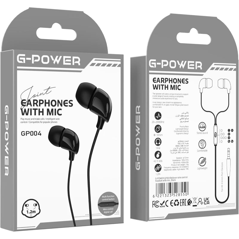 سماعات أذن G-Power GP004 Believer سلكية عالية الجودة بصوت ستيريو تحتوي على ميكروفون وزر تحكم ومقبس 3.5 مم - أسود