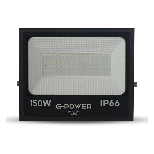 G-POWER GP258 LED Flood Light | 150W, High Quality & Efficiency, Outdoor Use - Black