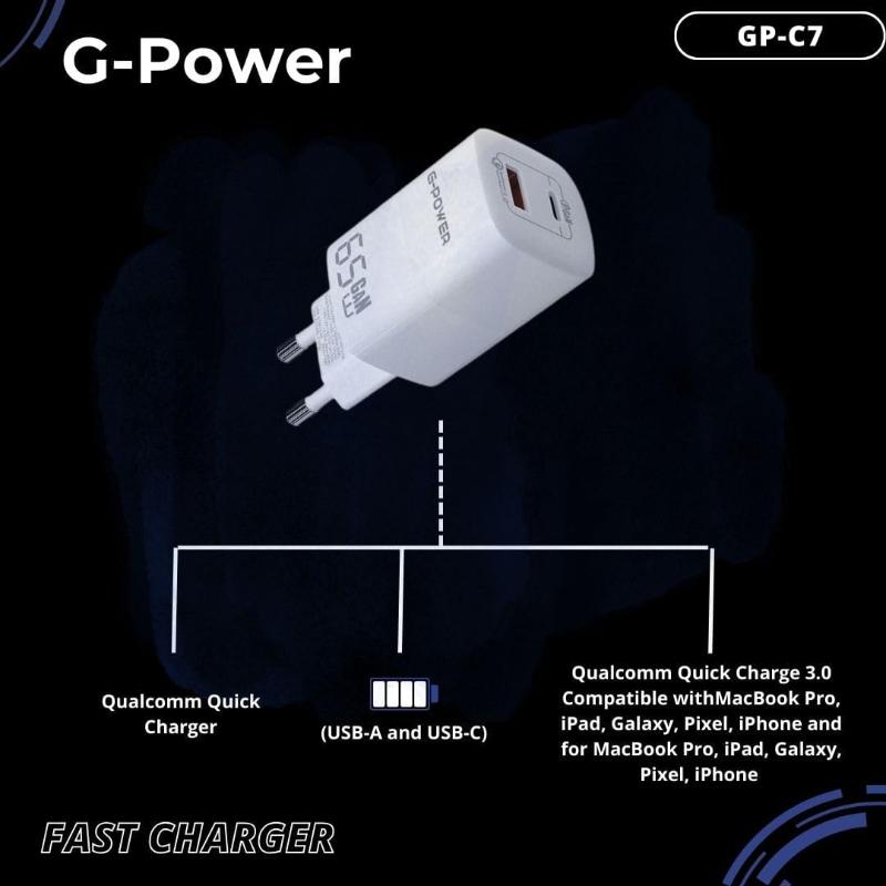 شاحن G-Power GP-C7 ثنائي USB بقوة 65 واط | USB-A وUSB-C، شحن سريع 3.0 - أبيض