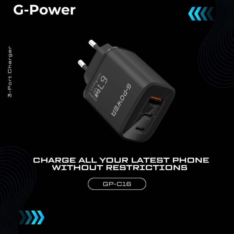 شاحن G-Power GP-C16 بقوة 67 واط بثلاثة منافذ | USB-A ومنفذان USB-C، شحن سريع 3.0 - أسود