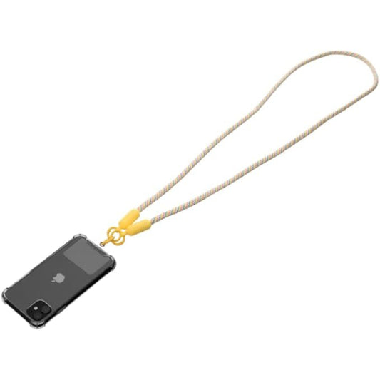 G-Power Soft Nylon Adjustable Detachable Crossbody Cell Phone Lanyard With Secure Metal Clasp Ideal For Hands-Free Outdoor Adventures 60 CM - Yellow