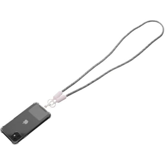 G-Power Soft Nylon Adjustable Detachable Crossbody Cell Phone Lanyard With Secure Metal Clasp Ideal For Hands-Free Outdoor Adventures 60 CM - Gray White