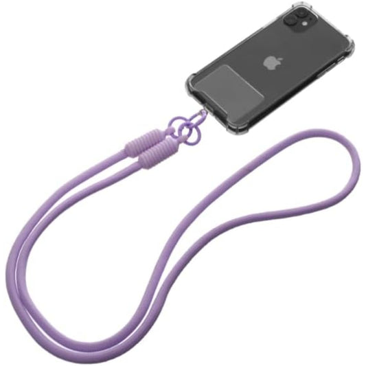 G-Power Soft Nylon Adjustable Detachable Crossbody Cell Phone Lanyard With Secure Metal Clasp Ideal For Hands-Free Outdoor Adventures 60 CM - Lavender